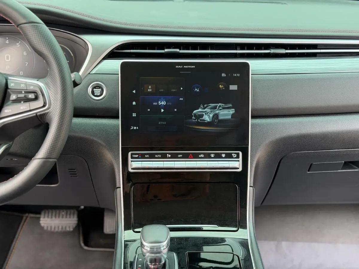 2022 GAC Trumpchi GS4 Plus 1.5T 169HP L4 6AT,autocango,china used car exporter,china ev exporter,chinese used car exporter,chinese used ev exporter