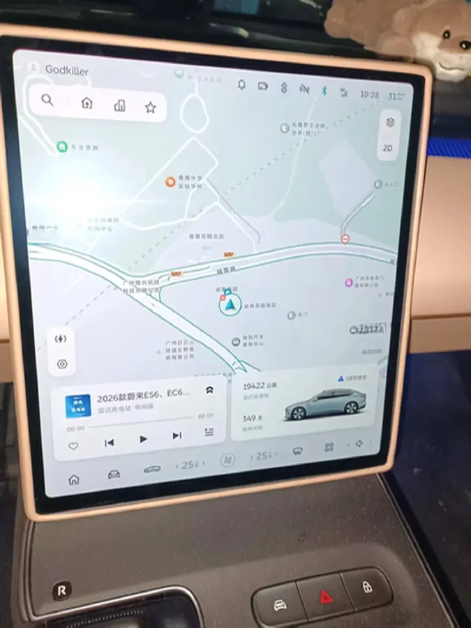 2024 NIO ET5 BEV 75KWH,autocango,china used car exporter,china ev exporter,chinese used car exporter,chinese used ev exporter
