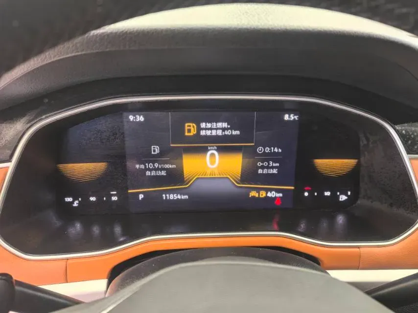 2023 Volkswagen Bora 1.2T 116HP L4 7DCT,autocango,china used car exporter,china ev exporter,chinese used car exporter,chinese used ev exporter