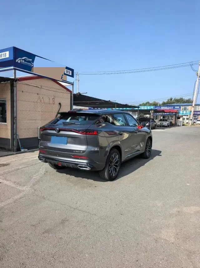 2025 ChangAn UNI-Z 1.5T 192HP L4 7DCT,autocango,china used car exporter,china ev exporter,chinese used car exporter,chinese used ev exporter