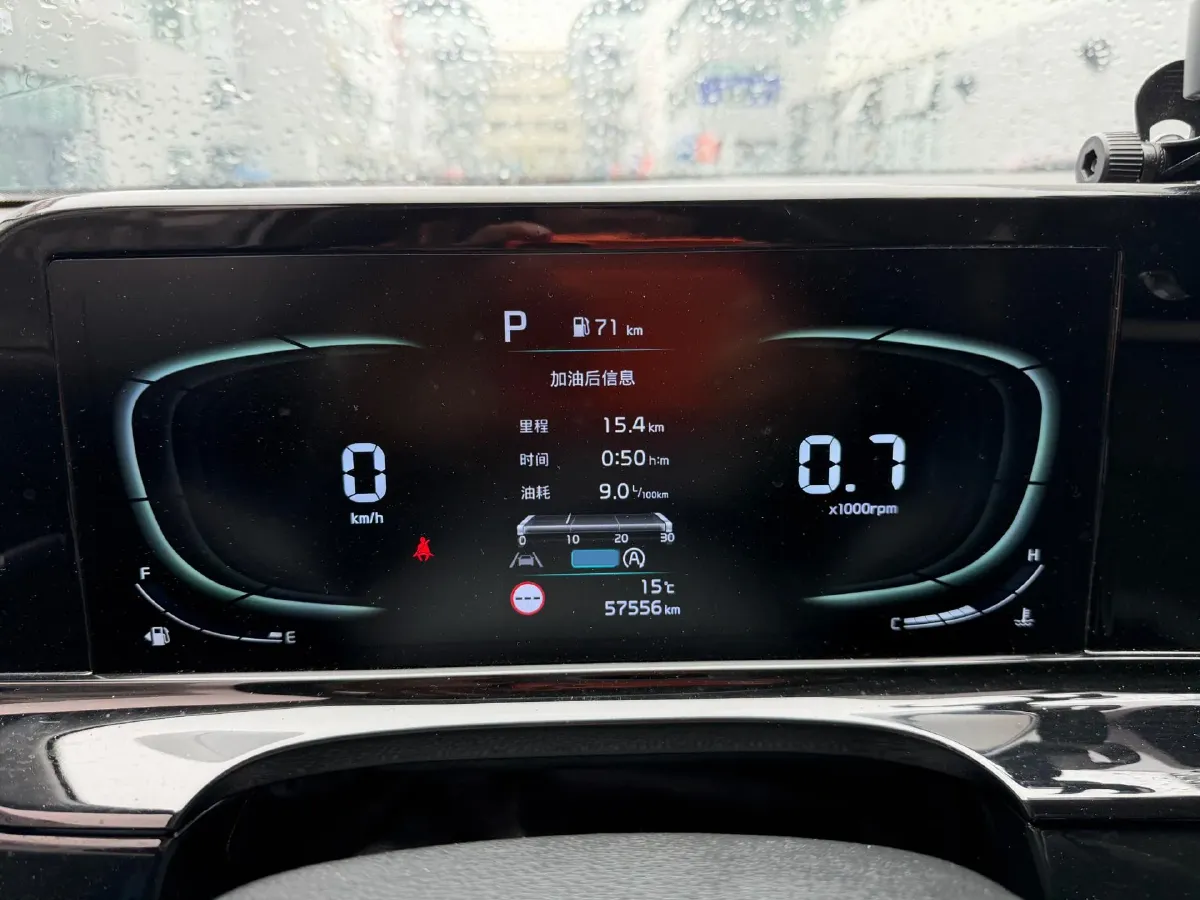 2023 Kia Seltos 1.5L 115HP L4 CVT,autocango,china used car exporter,china ev exporter,chinese used car exporter,chinese used ev exporter