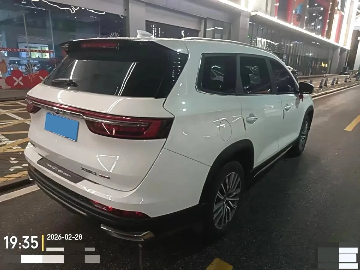 2024 Jetour X90 Plus 1.6T 197HP L4 7DCT,autocango,china used car exporter,china ev exporter,chinese used car exporter,chinese used ev exporter