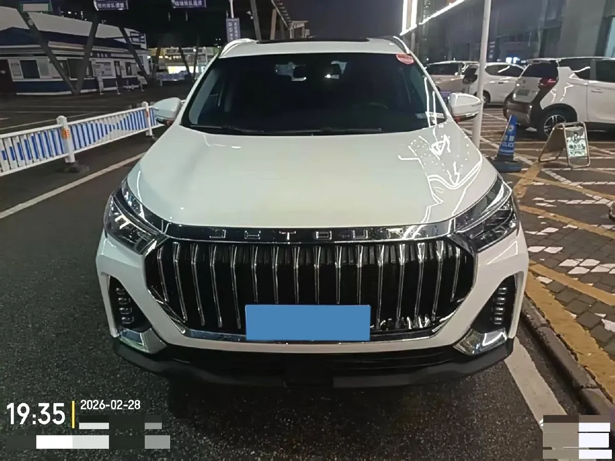 2024 Jetour X90 Plus 1.6T 197HP L4 7DCT,autocango,china used car exporter,china ev exporter,chinese used car exporter,chinese used ev exporter