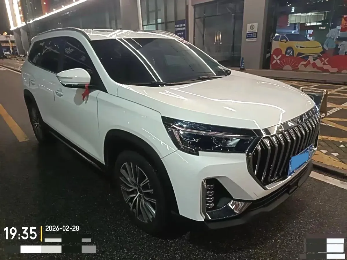 2024 Jetour X90 Plus 1.6T 197HP L4 7DCT,autocango,china used car exporter,china ev exporter,chinese used car exporter,chinese used ev exporter
