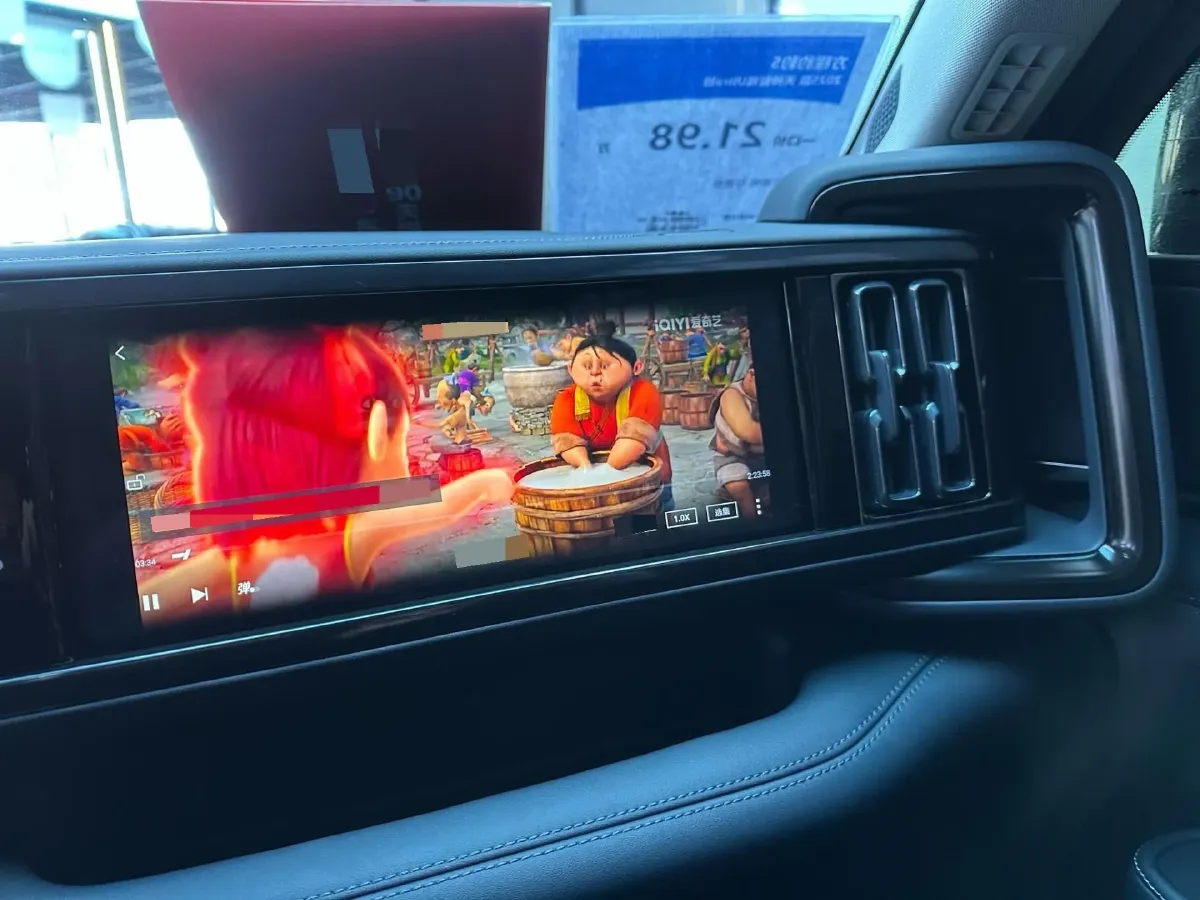 2025 FangChengBao Bao 5 1.5T 194HP L4 E-CVT PHEV 31.8KWH,autocango,china used car exporter,china ev exporter,chinese used car exporter,chinese used ev exporter