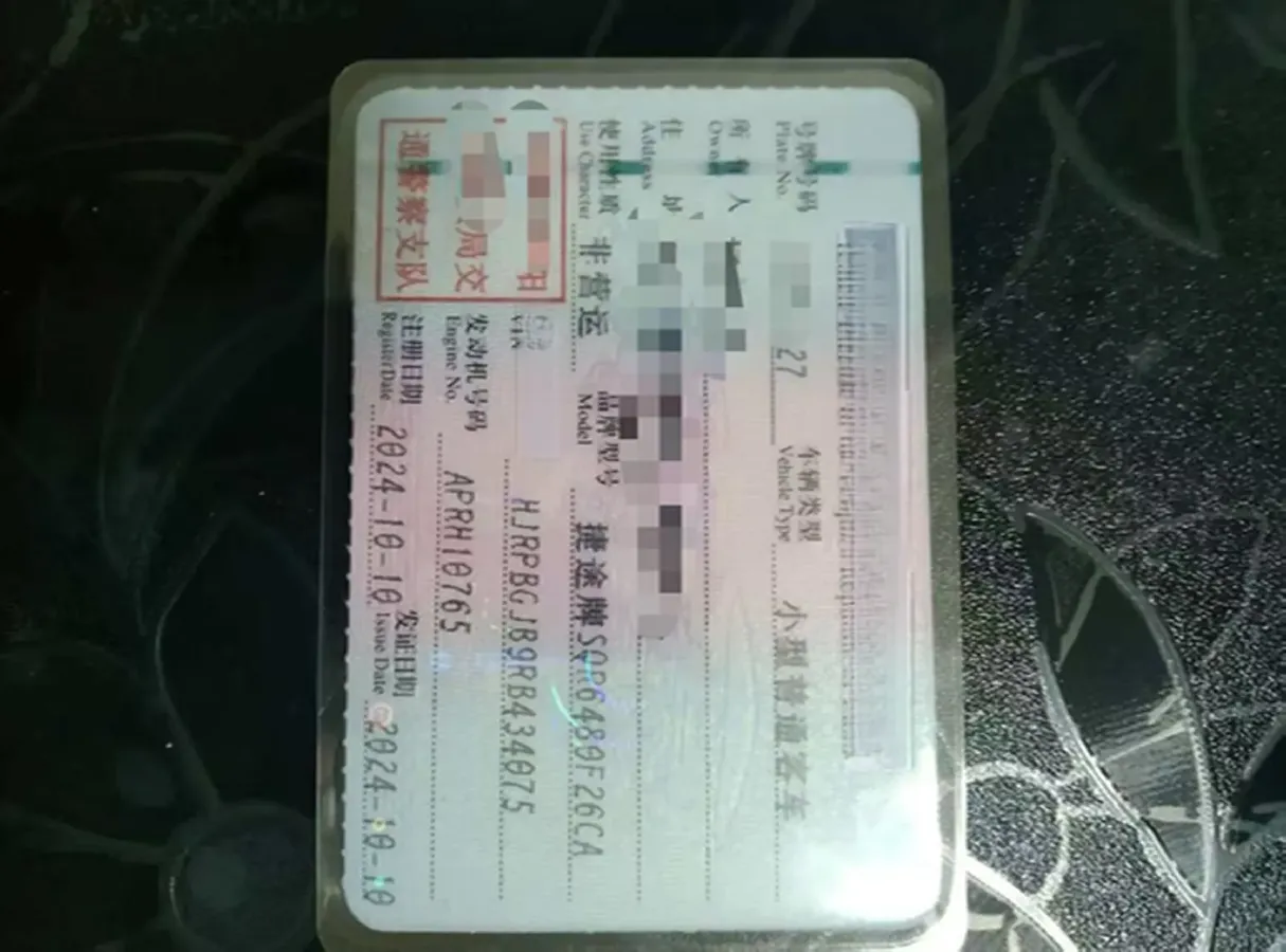 2023 Skoda Kodiak 2.0T 186HP L4 7DCT,autocango,china used car exporter,china ev exporter,chinese used car exporter,chinese used ev exporter