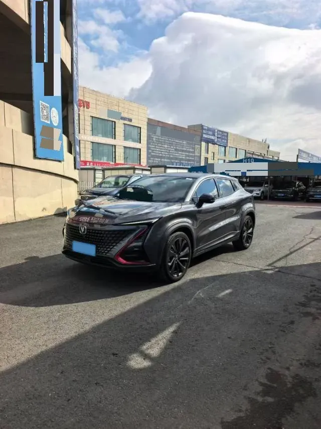 2020 ChangAn UNI-T 1.5T 180HP L4 7DCT,autocango,china used car exporter,china ev exporter,chinese used car exporter,chinese used ev exporter