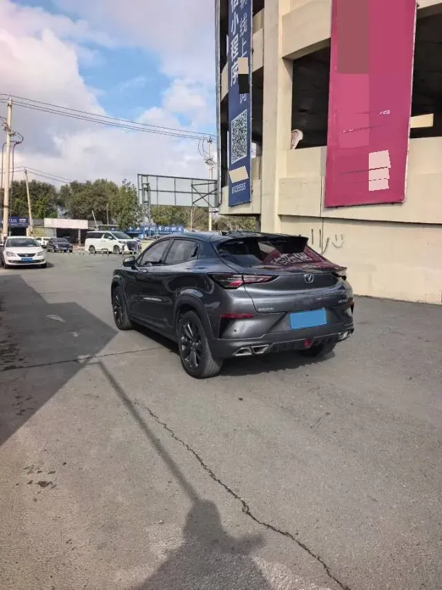 2020 ChangAn UNI-T 1.5T 180HP L4 7DCT,autocango,china used car exporter,china ev exporter,chinese used car exporter,chinese used ev exporter