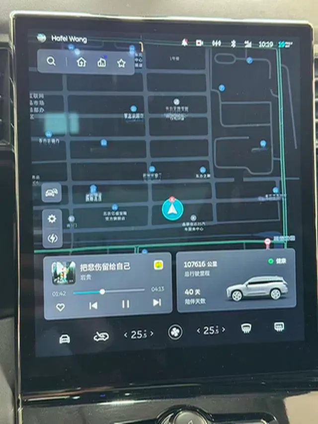 2020 NIO ES8 BEV 70KWH,autocango,china used car exporter,china ev exporter,chinese used car exporter,chinese used ev exporter