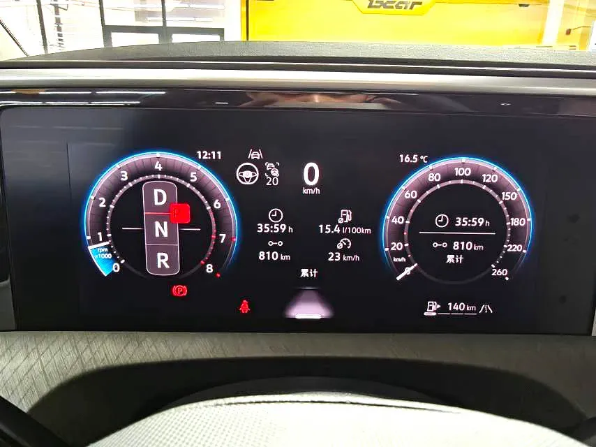 2026 Volkswagen Talagon 2.0T 272HP L4 7DCT,autocango,china used car exporter,china ev exporter,chinese used car exporter,chinese used ev exporter