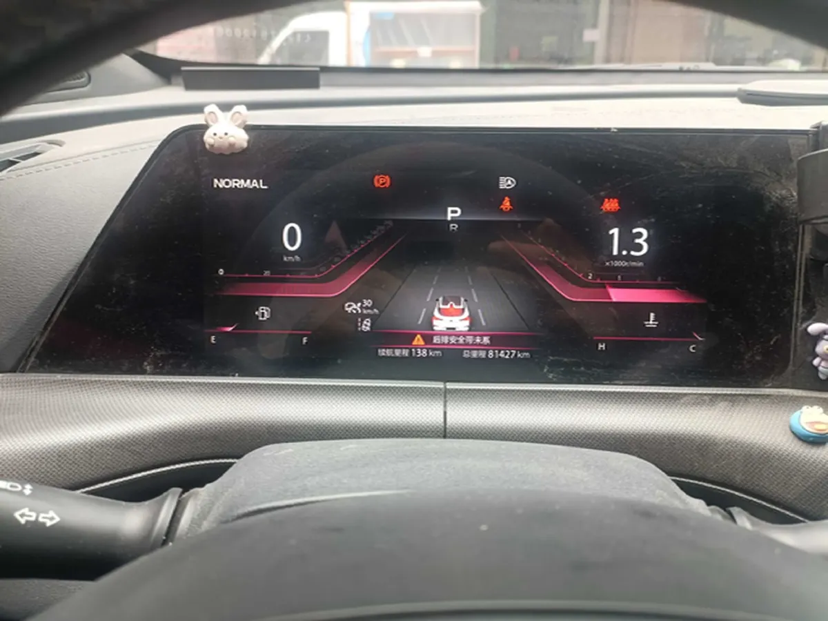 2020 ChangAn UNI-T 1.5T 180HP L4 7DCT,autocango,china used car exporter,china ev exporter,chinese used car exporter,chinese used ev exporter