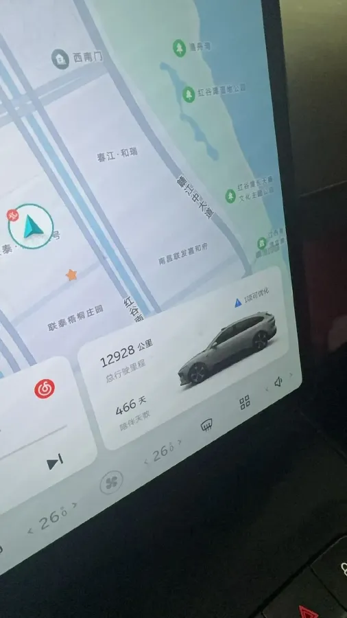 2024 NIO ET5T BEV 75KWH,autocango,china used car exporter,china ev exporter,chinese used car exporter,chinese used ev exporter