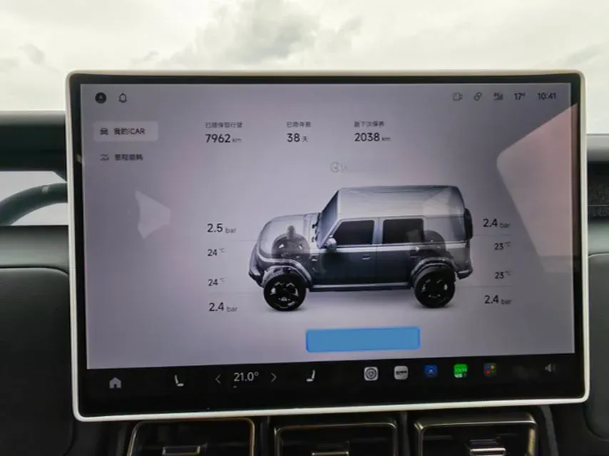 2026 iCAR iCAR Super V23 BEV,autocango,china used car exporter,china ev exporter,chinese used car exporter,chinese used ev exporter