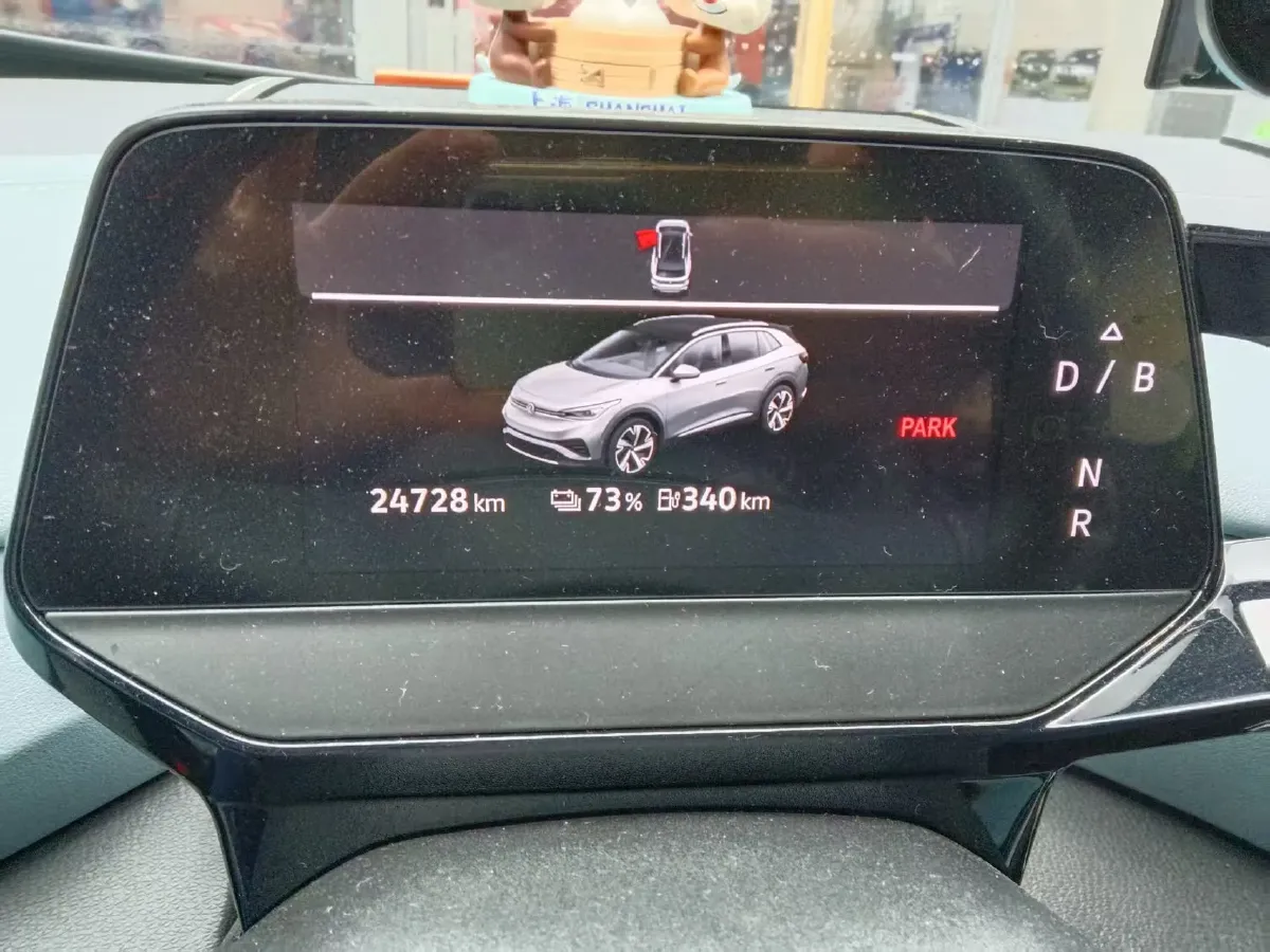 2022 Volkswagen ID.4 X BEV 83.4KWH,autocango,china used car exporter,china ev exporter,chinese used car exporter,chinese used ev exporter