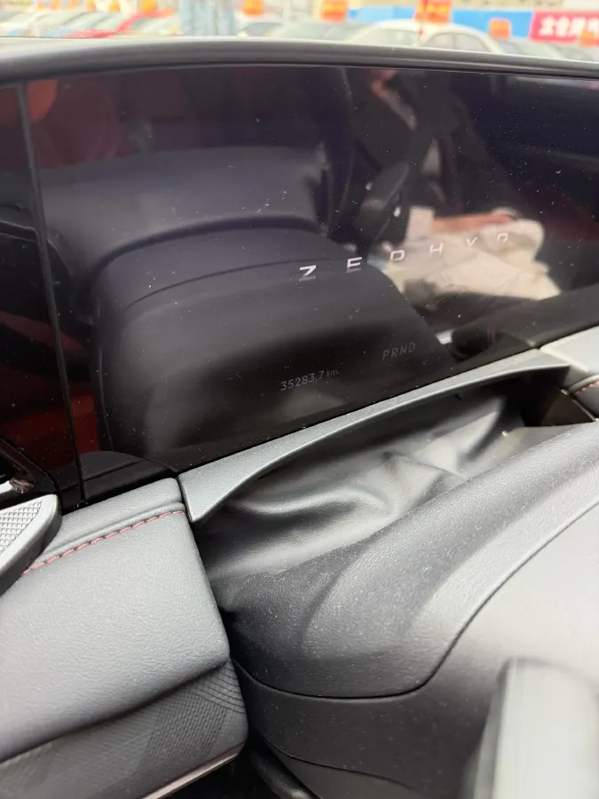 2024 Lincoln Z 2.0T 261HP L4 8AT,autocango,china used car exporter,china ev exporter,chinese used car exporter,chinese used ev exporter