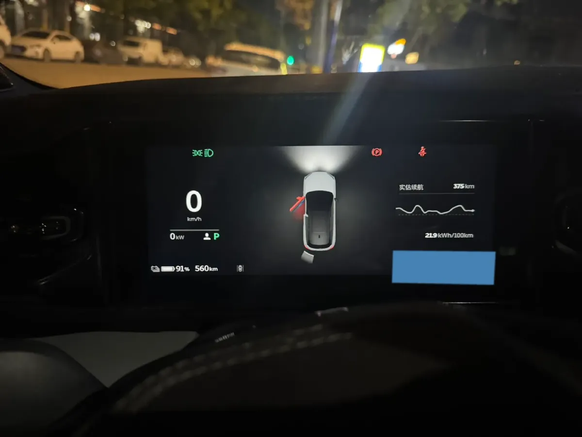 2019 NIO ES6 BEV 70KWH,autocango,china used car exporter,china ev exporter,chinese used car exporter,chinese used ev exporter