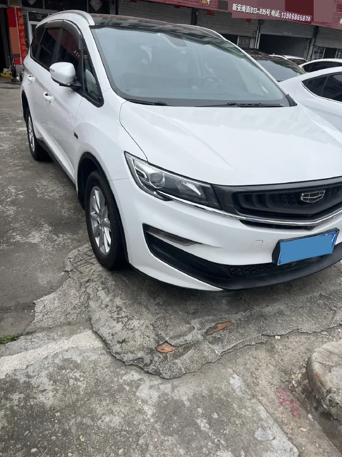 2019 Geely JiaJi 1.8T 184HP L4 6AT,autocango,china used car exporter,china ev exporter,chinese used car exporter,chinese used ev exporter