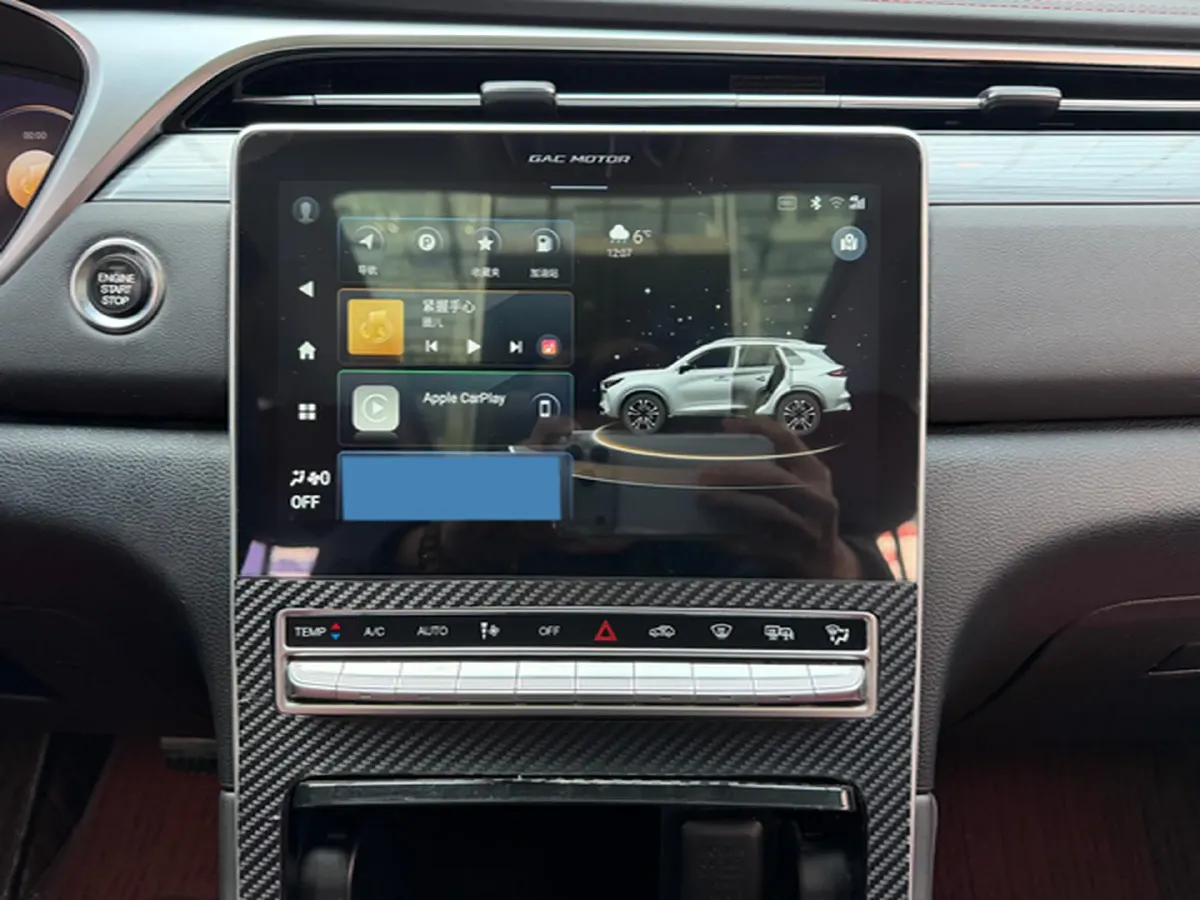 2021 GAC Trumpchi GS4 Plus 1.5T 169HP L4 6AT,autocango,china used car exporter,china ev exporter,chinese used car exporter,chinese used ev exporter