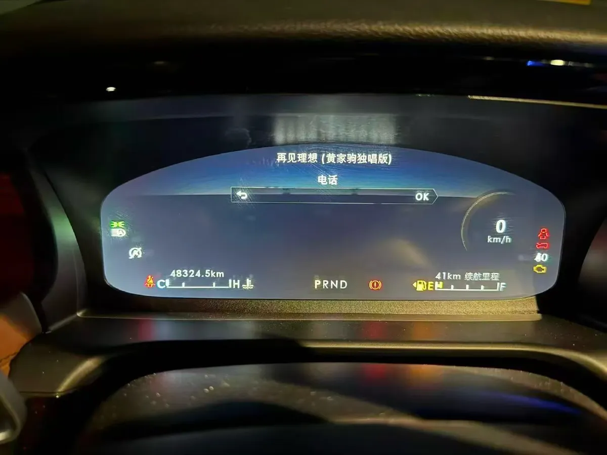 2023 Lincoln Aviator 3.0T 355HP V6 10AT,autocango,china used car exporter,china ev exporter,chinese used car exporter,chinese used ev exporter