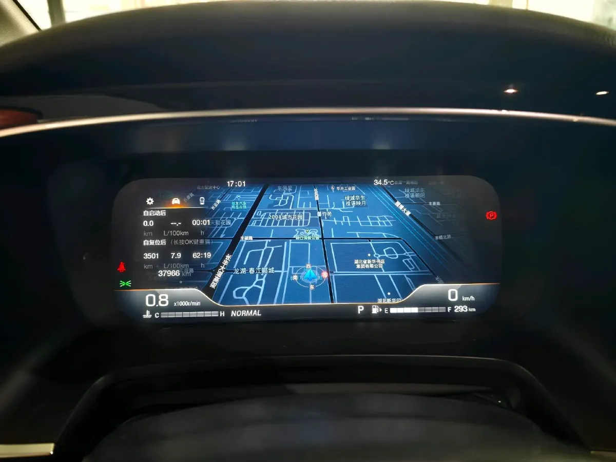 2021 GAC Trumpchi M8 2.0T 252HP L4 8AT,autocango,china used car exporter,china ev exporter,chinese used car exporter,chinese used ev exporter