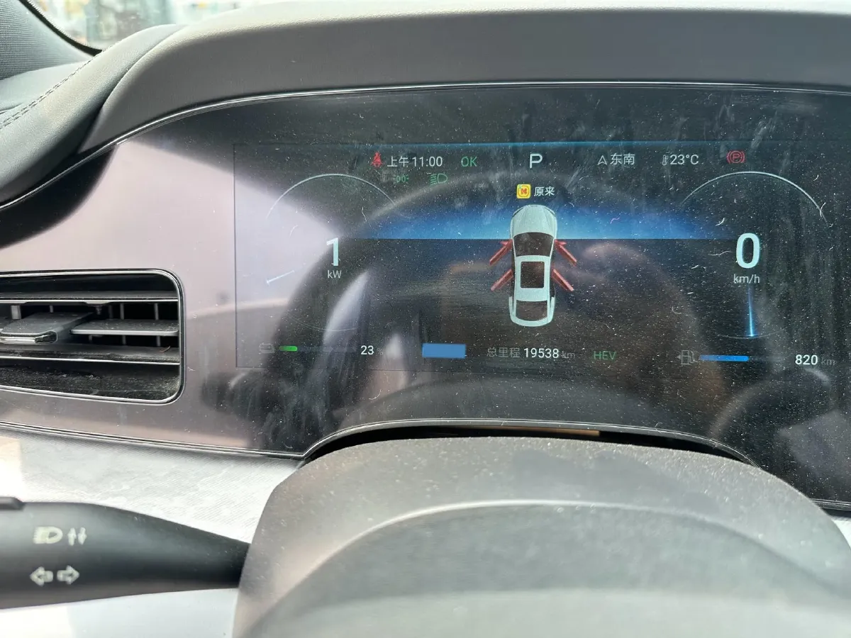 2023 BYD Seal 1.5T 139HP L4 E-CVT PHEV 17.6KWH,autocango,china used car exporter,china ev exporter,chinese used car exporter,chinese used ev exporter