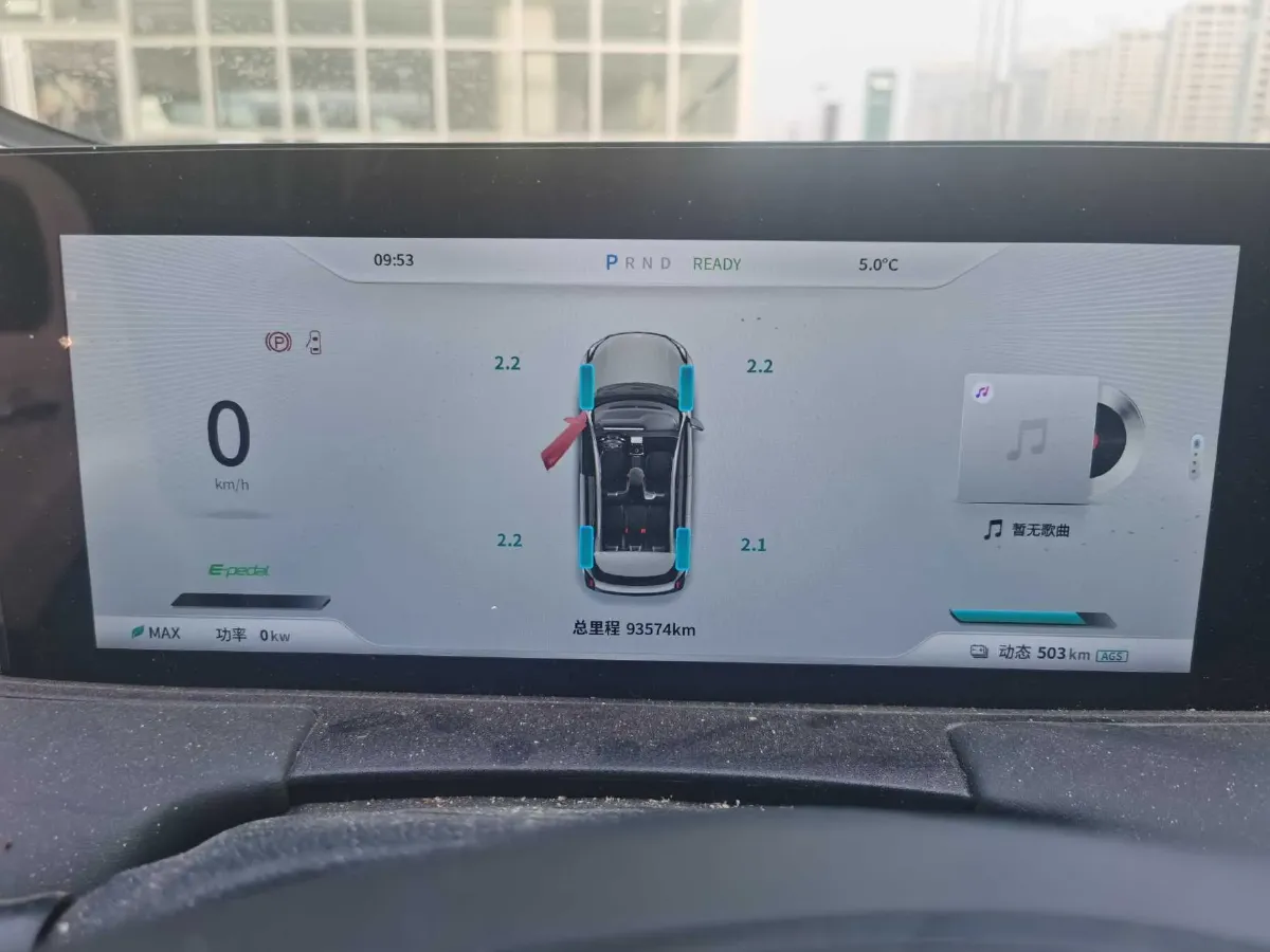 2022 Geometry A BEV 53KWH,autocango,china used car exporter,china ev exporter,chinese used car exporter,chinese used ev exporter