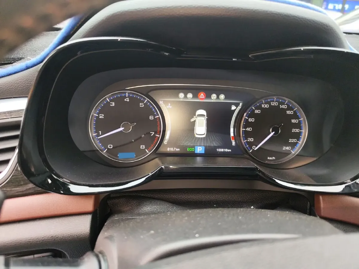 2017 GAC Trumpchi GS8 2.0T 201HP L4 6AT,autocango,china used car exporter,china ev exporter,chinese used car exporter,chinese used ev exporter