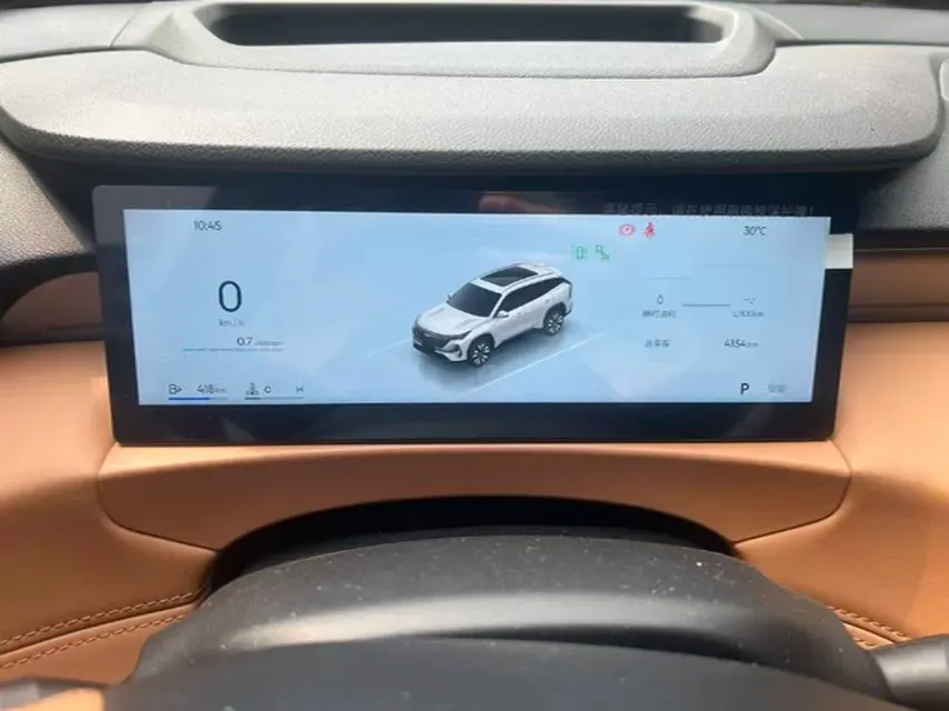 2025 Geely StarRay 1.5T 181HP L4 7DCT,autocango,china used car exporter,china ev exporter,chinese used car exporter,chinese used ev exporter