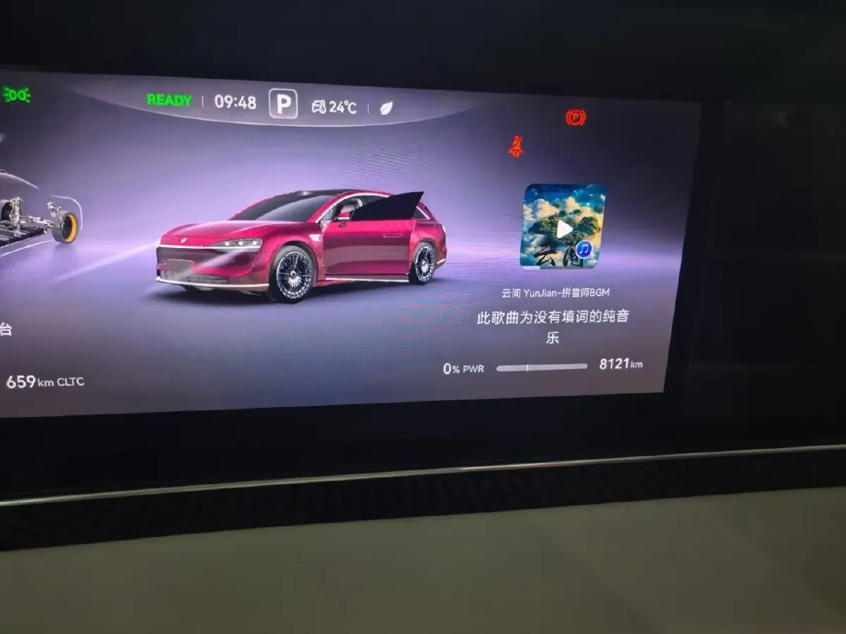 2025 HIMA Stelato S9T BEV,autocango,china used car exporter,china ev exporter,chinese used car exporter,chinese used ev exporter