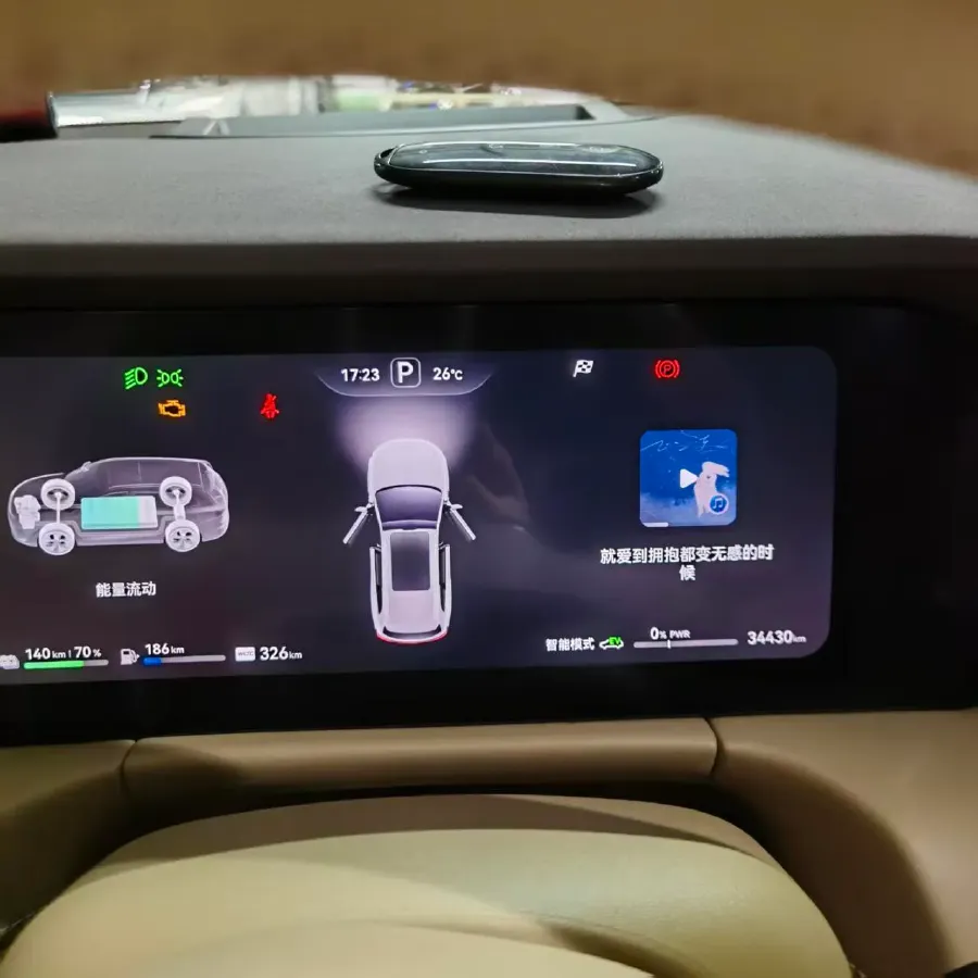 2024 AITO AITO M7 1.5T 152HP L4 REEV 38.5KWH,autocango,china used car exporter,china ev exporter,chinese used car exporter,chinese used ev exporter