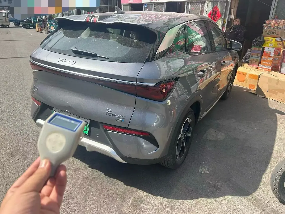 2025 BYD Yuan Plus BEV 60.48KWH,autocango,china used car exporter,china ev exporter,chinese used car exporter,chinese used ev exporter