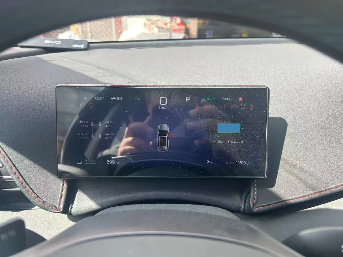 2025 BYD Yuan Plus BEV 60.48KWH,autocango,china used car exporter,china ev exporter,chinese used car exporter,chinese used ev exporter