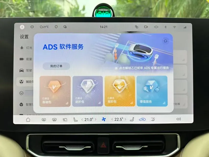 2024 AITO AITO M9 1.5T 152HP L4 REEV 42KWH,autocango,china used car exporter,china ev exporter,chinese used car exporter,chinese used ev exporter