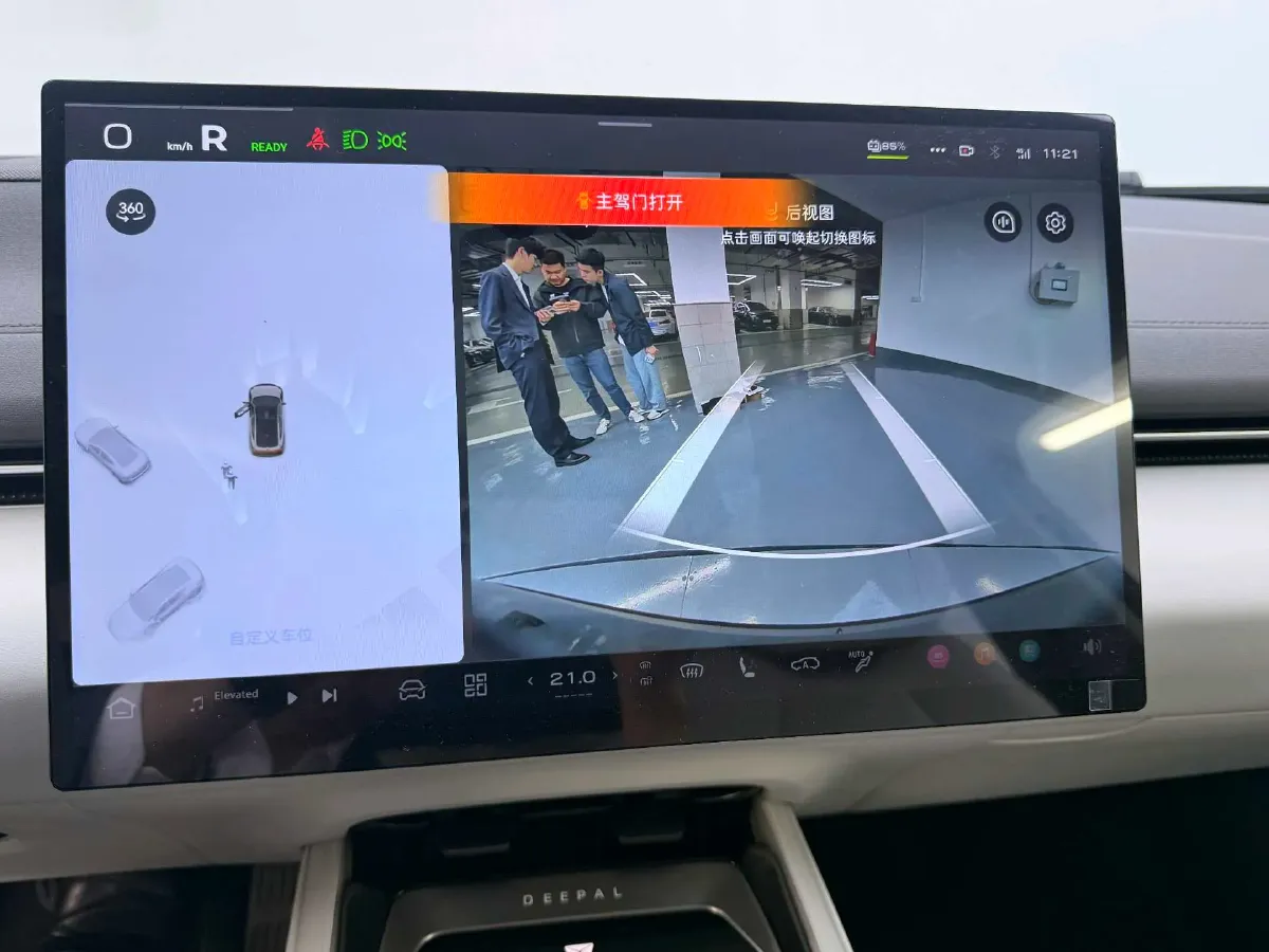 2026 Deepal L07 BEV,autocango,china used car exporter,china ev exporter,chinese used car exporter,chinese used ev exporter