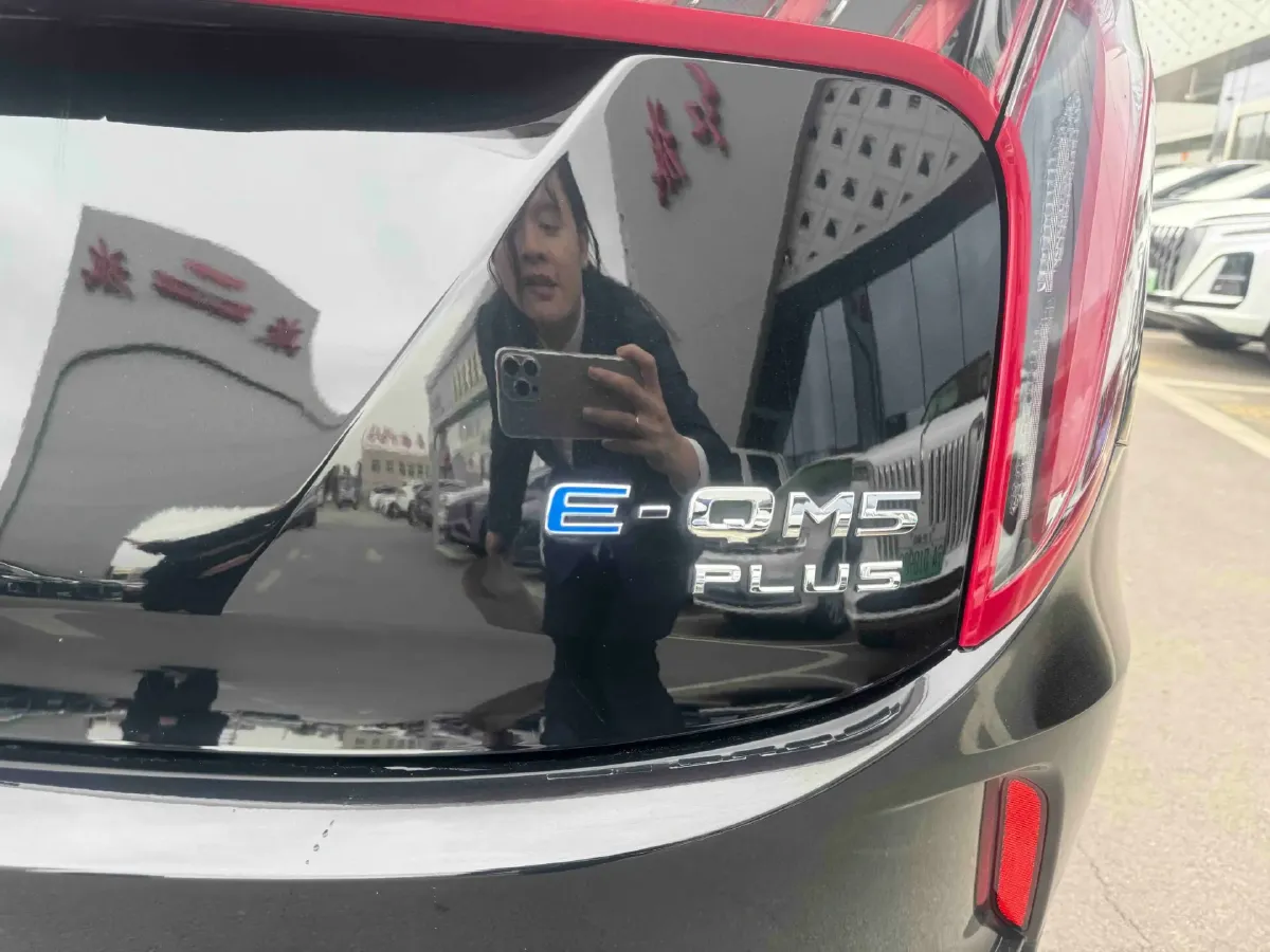 2024 HongQi E-QM5 BEV 72KWH,autocango,china used car exporter,china ev exporter,chinese used car exporter,chinese used ev exporter