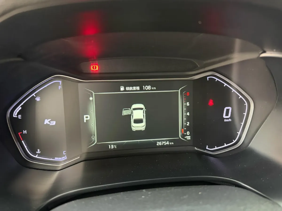 2021 Kia K3 1.5L 115HP L4 CVT,autocango,china used car exporter,china ev exporter,chinese used car exporter,chinese used ev exporter