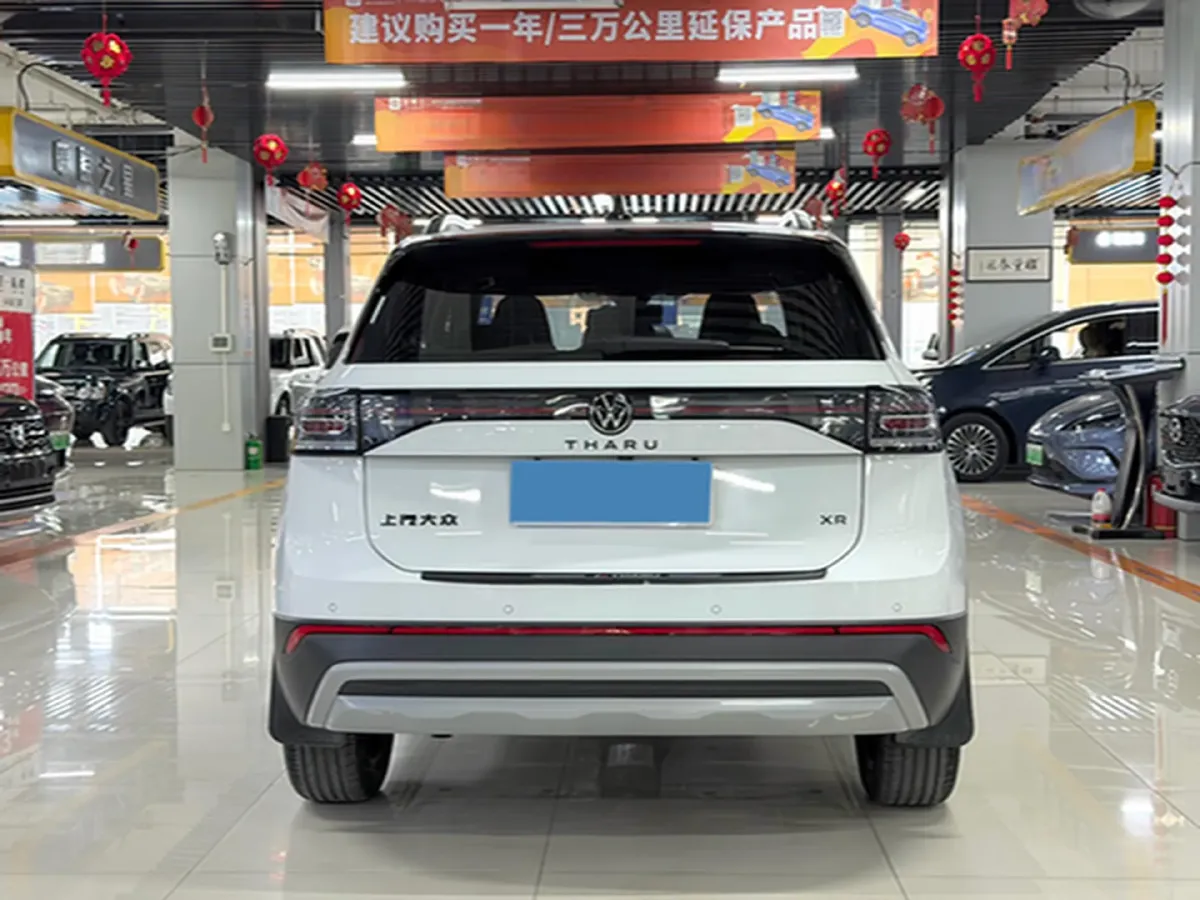 2026 Volkswagen Tharu 1.5L 110HP L4 6AT,autocango,china used car exporter,china ev exporter,chinese used car exporter,chinese used ev exporter