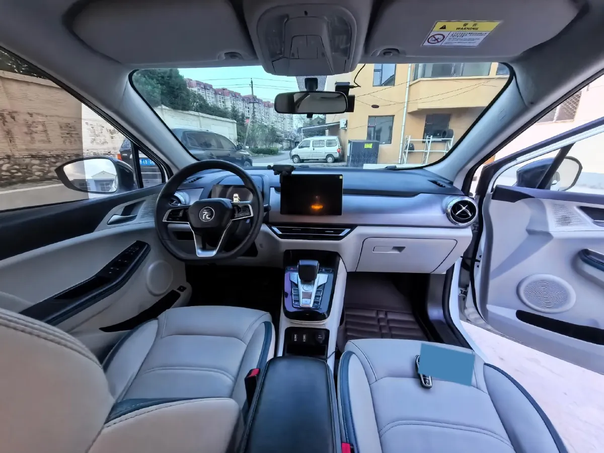 2023 BYD Yuan Pro BEV 47.04KWH,autocango,china used car exporter,china ev exporter,chinese used car exporter,chinese used ev exporter