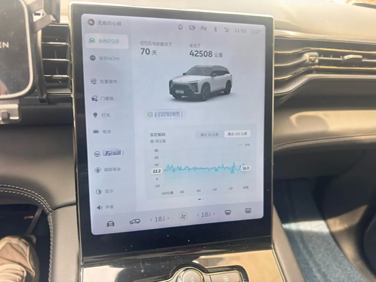 2020 NIO ES8 BEV 84KWH,autocango,china used car exporter,china ev exporter,chinese used car exporter,chinese used ev exporter