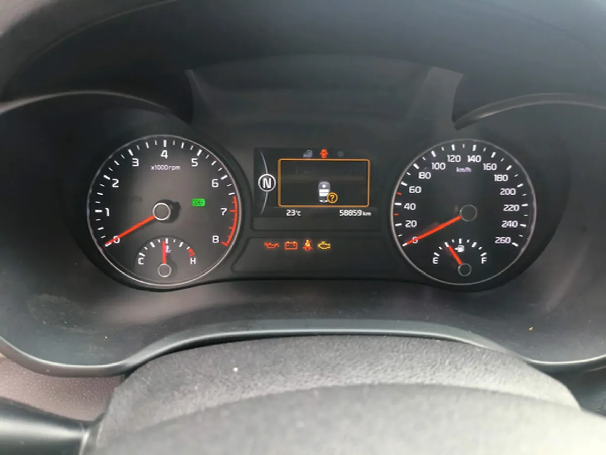 2016 Kia K5 2.0L 161HP L4 6AT,autocango,china used car exporter,china ev exporter,chinese used car exporter,chinese used ev exporter