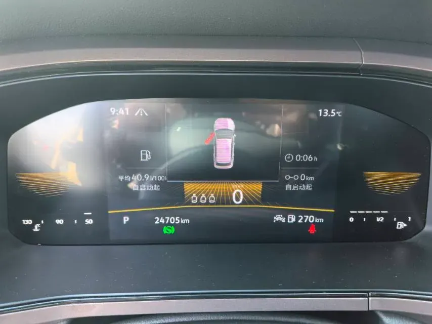 2021 Volkswagen Tharu 1.4T 150HP L4 7DCT,autocango,china used car exporter,china ev exporter,chinese used car exporter,chinese used ev exporter