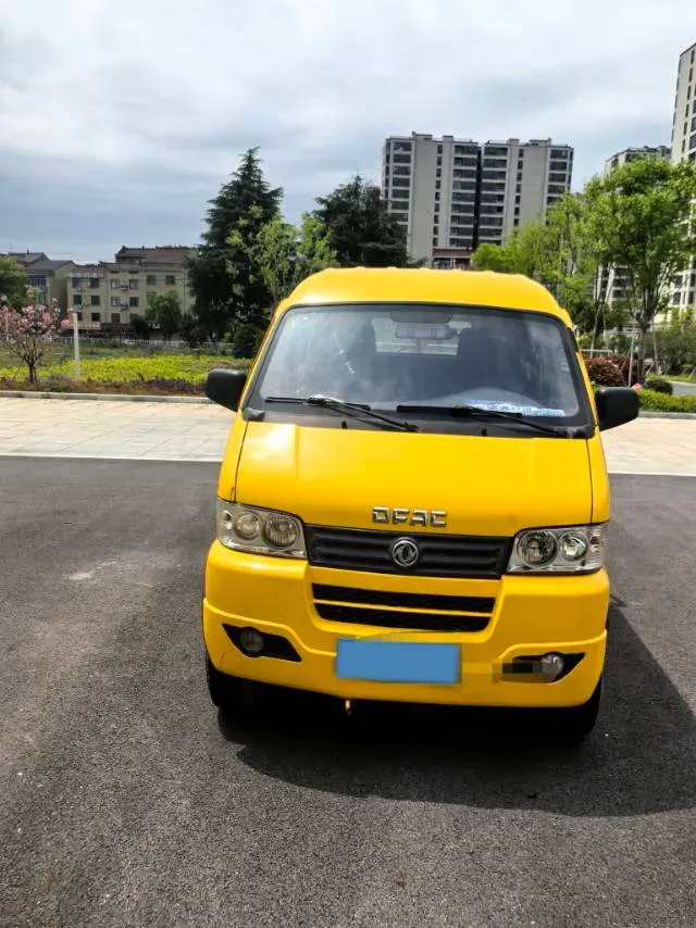 2024 DongFeng DFSK D71 Plus 2.0L 136HP L4 5MT,autocango,china used car exporter,china ev exporter,chinese used car exporter,chinese used ev exporter
