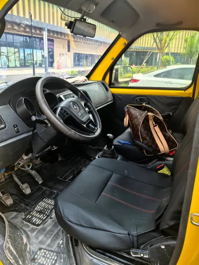 2024 DongFeng DFSK D71 Plus 2.0L 136HP L4 5MT,autocango,china used car exporter,china ev exporter,chinese used car exporter,chinese used ev exporter