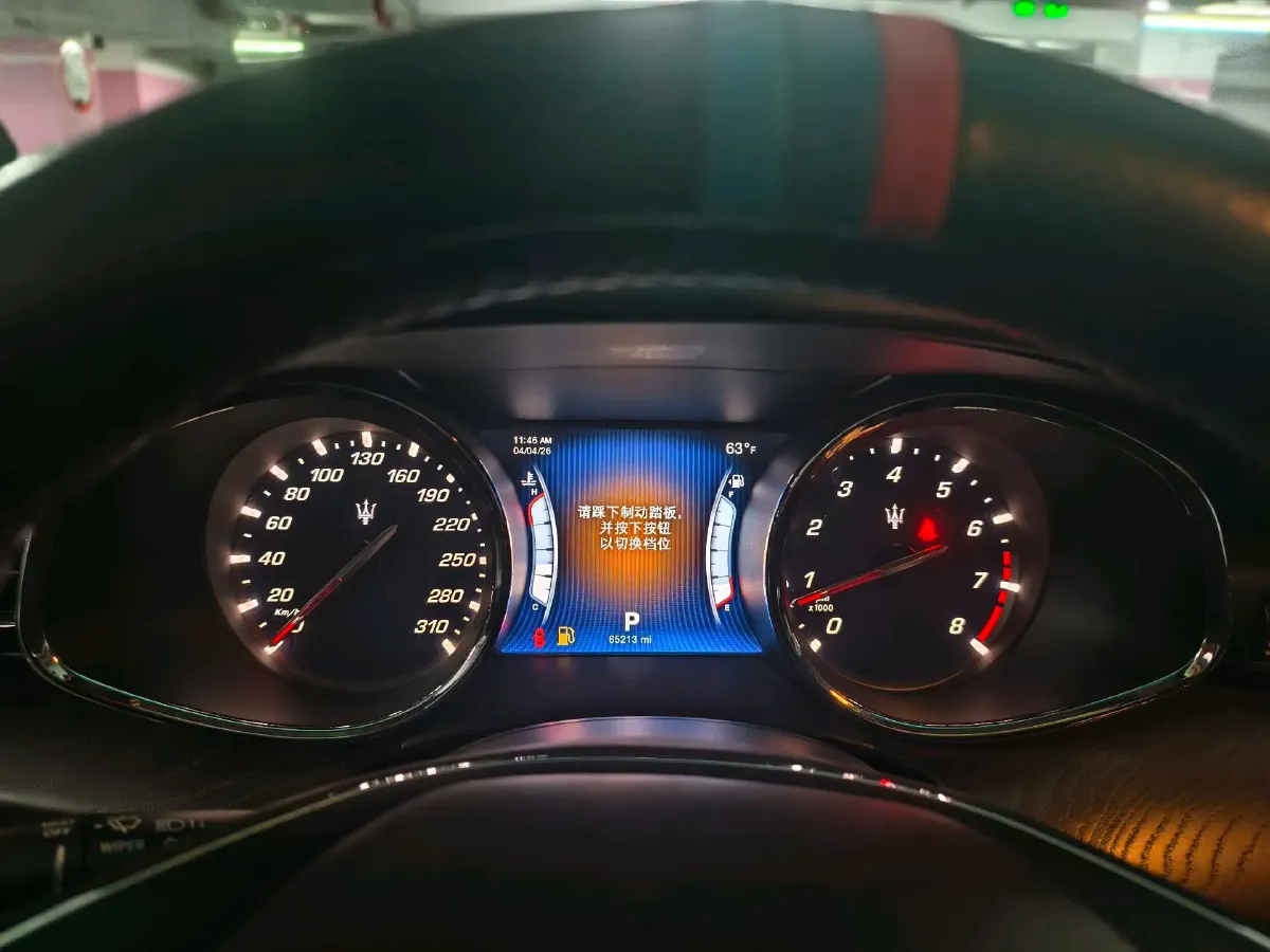 2013 Maserati Quattroporte 3.0T 330HP V6 8AT,autocango,china used car exporter,china ev exporter,chinese used car exporter,chinese used ev exporter