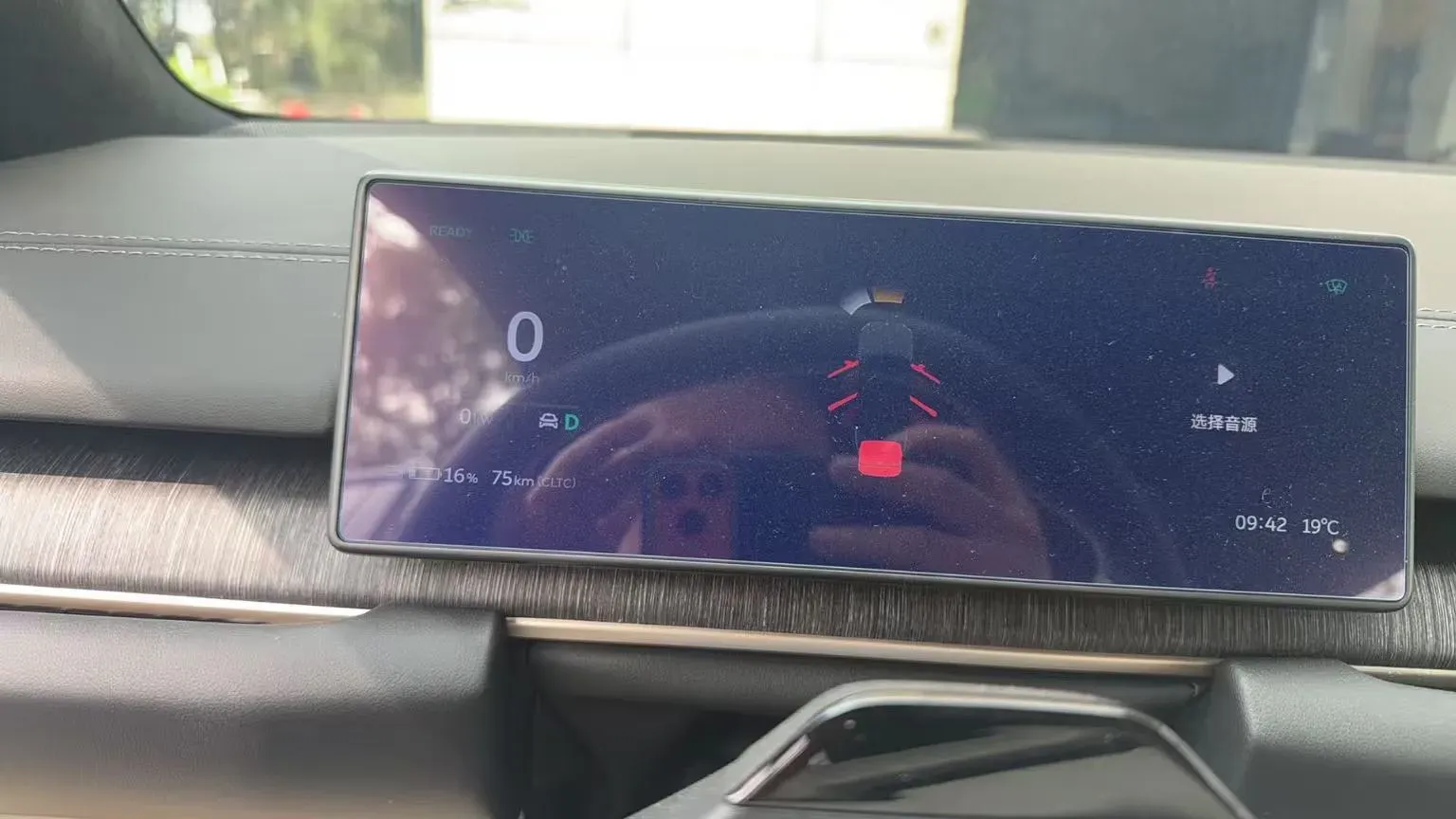 2022 NIO ES6 BEV 75KWH,autocango,china used car exporter,china ev exporter,chinese used car exporter,chinese used ev exporter