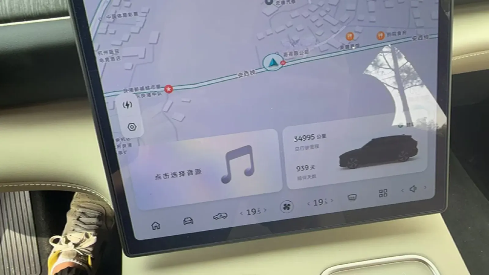 2022 NIO ES6 BEV 75KWH,autocango,china used car exporter,china ev exporter,chinese used car exporter,chinese used ev exporter