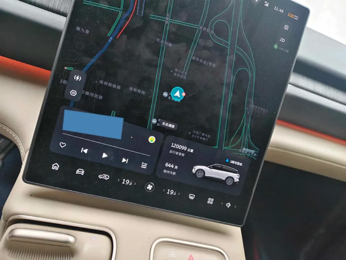 2024 NIO ES6 BEV 75KWH,autocango,china used car exporter,china ev exporter,chinese used car exporter,chinese used ev exporter