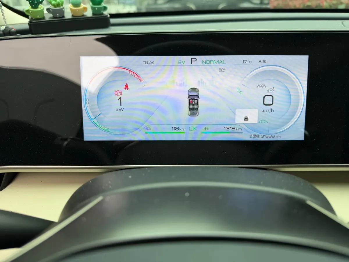 2024 BYD QinL 1.5L 101HP L4 E-CVT PHEV 15.87KWH,autocango,china used car exporter,china ev exporter,chinese used car exporter,chinese used ev exporter