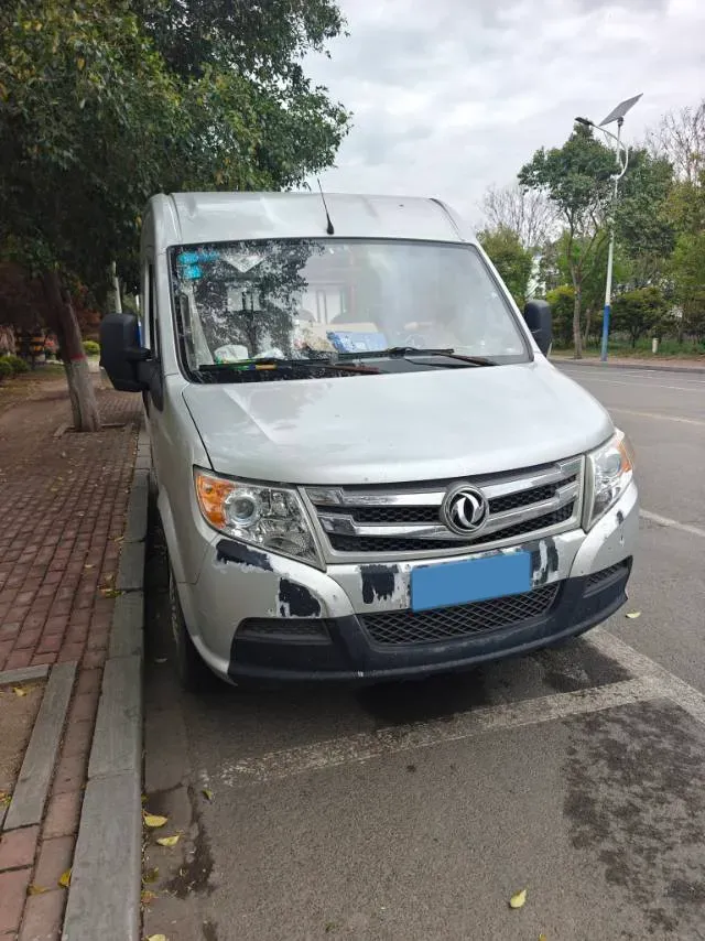 2019 MAXUS XinTu V80 2.5T 136HP L4 6MT,autocango,china used car exporter,china ev exporter,chinese used car exporter,chinese used ev exporter