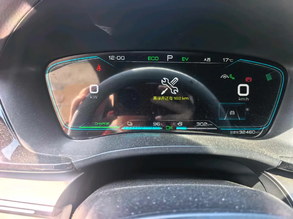 2021 BYD Song Plus 1.5L 110HP L4 E-CVT PHEV 18.3KWH,autocango,china used car exporter,china ev exporter,chinese used car exporter,chinese used ev exporter